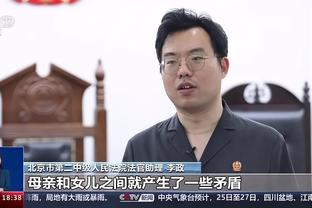 江南电竞官网首页截图1